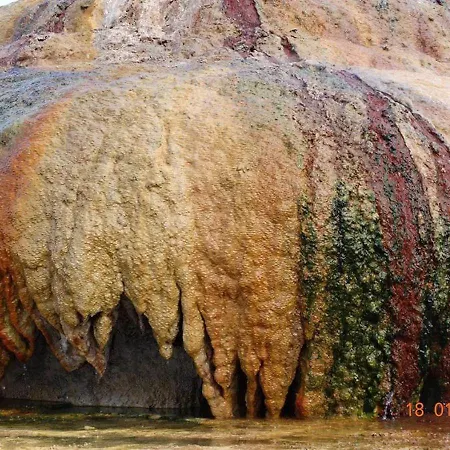 Vural Termal Apart Ξενοδοχείο *