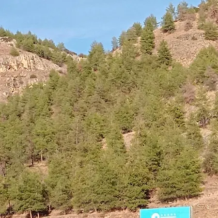 Vural Termal Apart Denizli (Denizli)